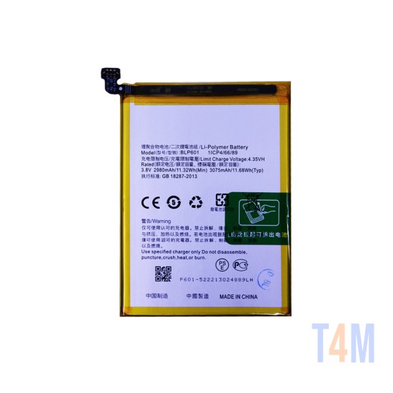 Batería BLP601 para Oppo F1S/A59 2550mAh 